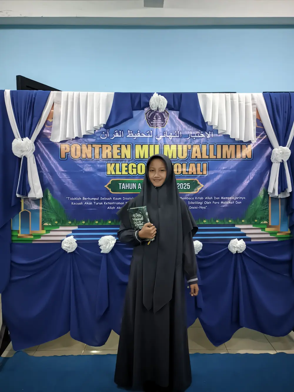 Ujian Tahfidz